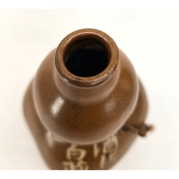 Vintage Japanese Brown Ceramic Gourd Sake Bottle With Kanji Calligraphy je205 - Picture 4 of 9